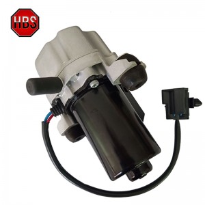 Electric Brake Vacuum Pump For Universal Car With 8TG012.377-701 UP 5.0 UP5X
