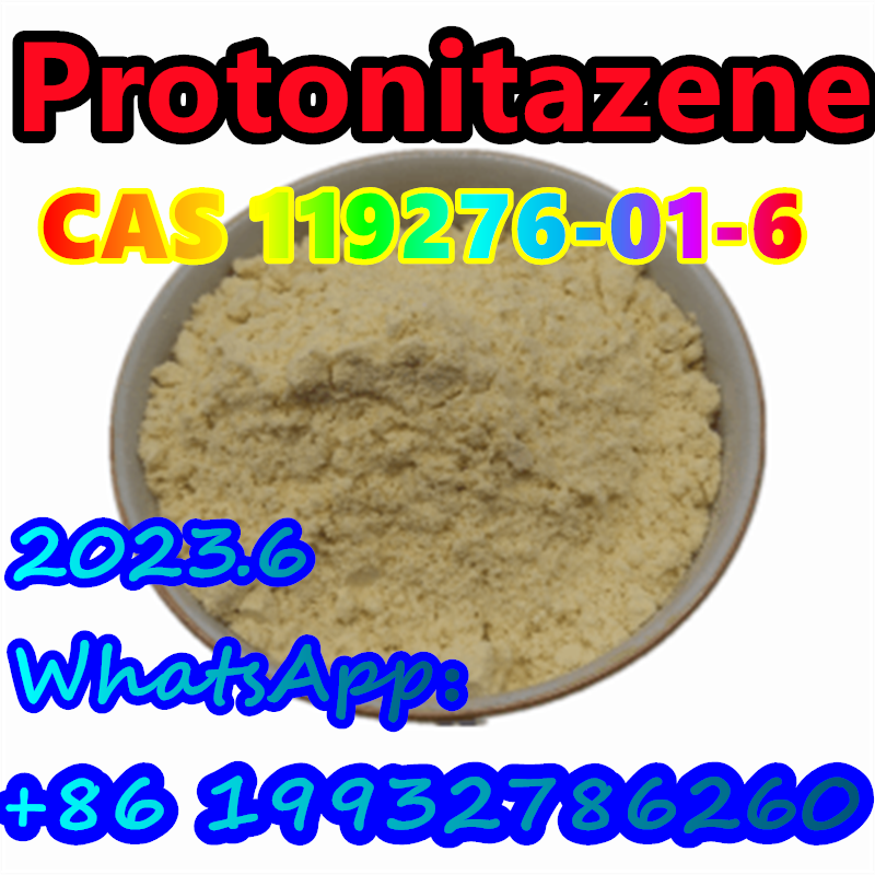 119276-01-6 (hydrochloride) CAS 119276-01-6 New Iso by fast delivery +86 19932786260