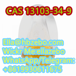 CAS 13103-34-9 Boldenone undecylenate