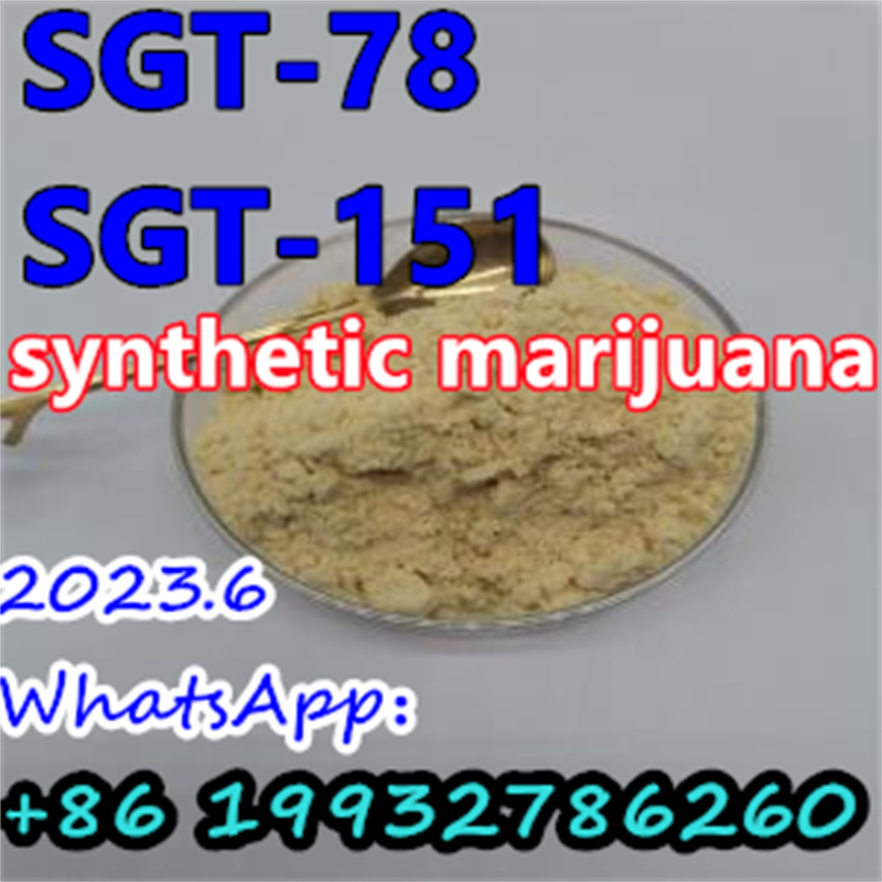 SGT151 SGT-151 SGT78 SGT-78 sgt powder supply Whatsapp:+86 19932786260
