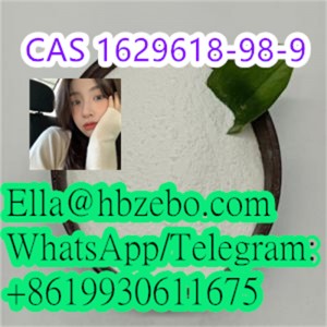 Trenbolone Enanthate CAS 1629618-98-9