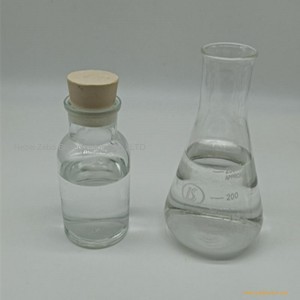 18 Years Factory Pregablin - Best Selling CAS 123-39-7 N-Methylformamide NMF with Good Price – ZEBO