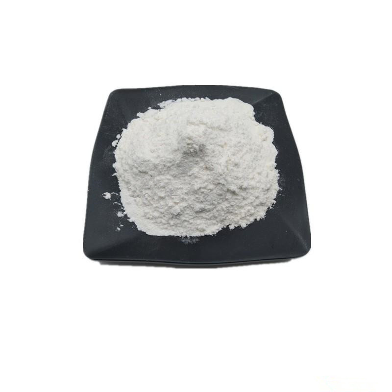Quinine Powder CAS 130-95-0 in Stock