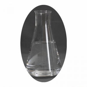 Factory best selling 288573-56-8 - Top Quality CAS 110-63-4 1,4-Butanediol Best Price and Safe Delivery – ZEBO