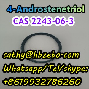 4-Androstenetriol