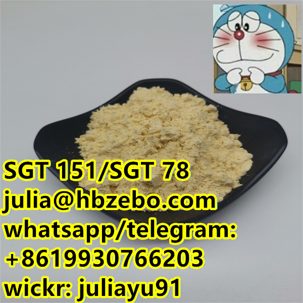 Top Factory Supply Raw Materials SGT151/SGT78 in Large Stock Julia:+8619930766203