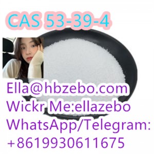 CAS 53-39-4 Oxandrolone