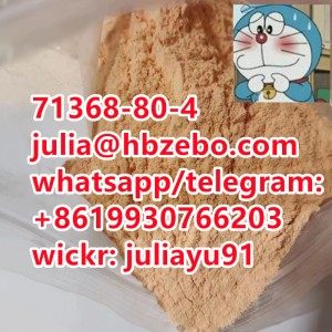 Top Factory Supply 71368-80-4 Bromazolam