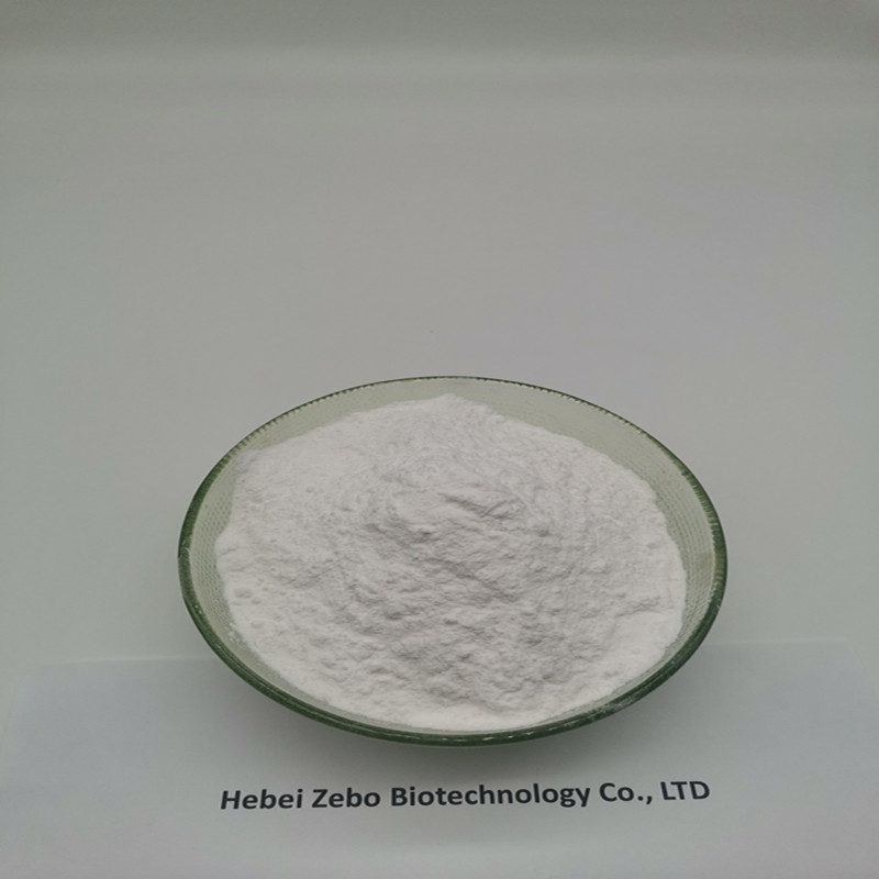 Popular Design for Alpha Lipoic Acid Powder - Hot Sale Factory Price phenibut Phenibut HCl/Faa 1078-21-3 with Low Price – ZEBO