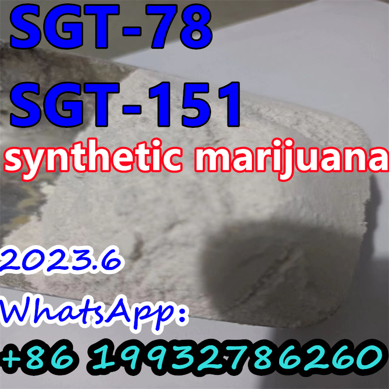SGT151 SGT-151 SGT78 SGT-78 sgt powder supply Whatsapp:+86 19932786260