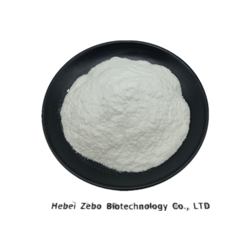Sample Available α-Arbutin CAS Number 84380-01-8