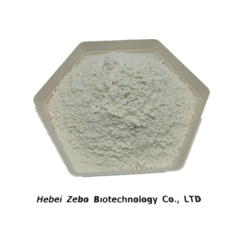 High purity 3-Benzyloxy-4-oxo-4H-pyran-2-carboxylic acid CAS Number	119736-16-2