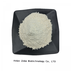 Factory Free sample Iodine China Supplier - Safe Delivery methyl-2-methyl-3-phenylglycidate CAS Number	80532-66-7 – ZEBO