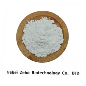 Leading Manufacturer for High Quality Cas 532-24-1 - The factory price N-[(S)-(4-nitrophenoxy)phenoxyphosphinyl]-L-Alanine 2-ethylbutyl ester CAS Number	1354823-36-1 – ZEBO