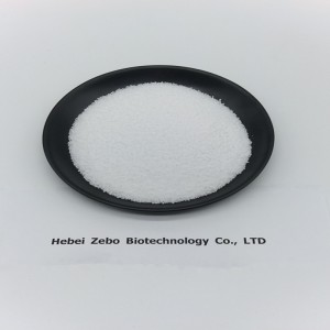 2022 Latest Design  China Sell Cas 136-47-0 - Factory Direct Supply 99% Benzocaine HCl CAS 23239-88-5 Safe Delivery – ZEBO