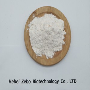Factory wholesale Buy Tetramisole Hcl - Factory Supply Levamisole hydrochloride 99% CAS 16595-80-5 – ZEBO