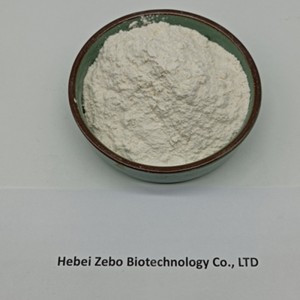 100% Original Factory 5337-93-9 China Supplier - Factory supply promethazine hydrochloride CAS 58-33-3 with best price – ZEBO