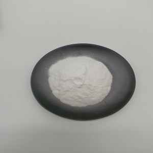 China New Product  Ivermectin Powder - Levamisole Hydrochloride / Levamisola HCl CAS 16595-80-5 with Competitive Price – ZEBO