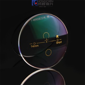 1.50 1.49 progressive short corridor hmc optical lens