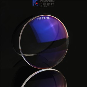 China Factory for Clear Blue Light Lenses - AR Coating – Hongchen