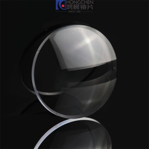 8 Year Exporter Non Anti Glare Lens - HC Tinted – Hongchen