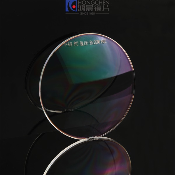 New Fashion Design for Use Of Blue Cut Lens - 1.56 Antivirus Blue Block HMC Green Coating Optical lens – Hongchen