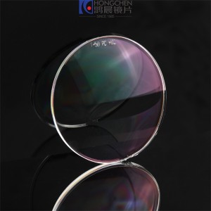 Low price for Danyang Spectacle Lenses Manufacturers Durable Lightweight High Index 1.59 PC Polycarbonate Hmc Lenses