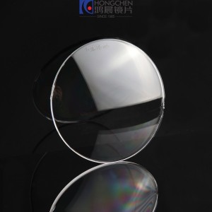 OEM/ODM Supplier 1.59 PC Polycarbonate Progressive Multifocal Hmc Eyewear Lens Optical Prescription Lenses