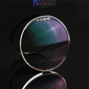 ODM Supplier 1.56 Single Vision Spin Coating Photogray Optical Lens