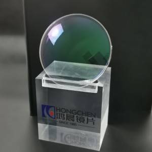 China OEM 1.56 Super Hydrophobic Shmc Anti Water Green Coating EMI Easy to Clean Optical Lens