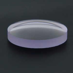 1.61 SF Single Vision UC Optical lens