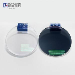 1.56 blue block photogray SHMC optical lens