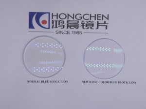 New! 1.56 Clear Blue Block HMC Green Coating New generation blue filter lens