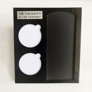 Reasonable price Tinted Prescription Lenses - Super Hydrophobic Test Machine – Hongchen