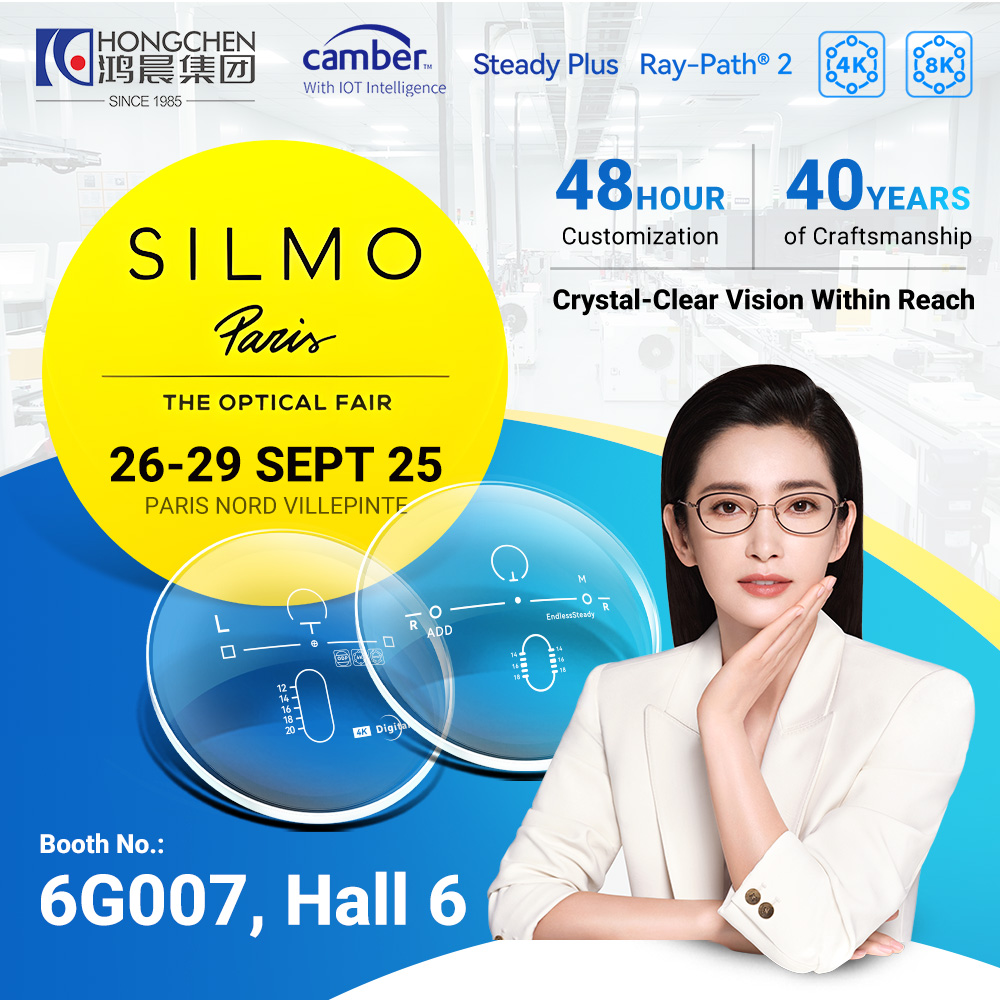 Hongchen Group’s 2025 Beijing Exhibition concluded successfully