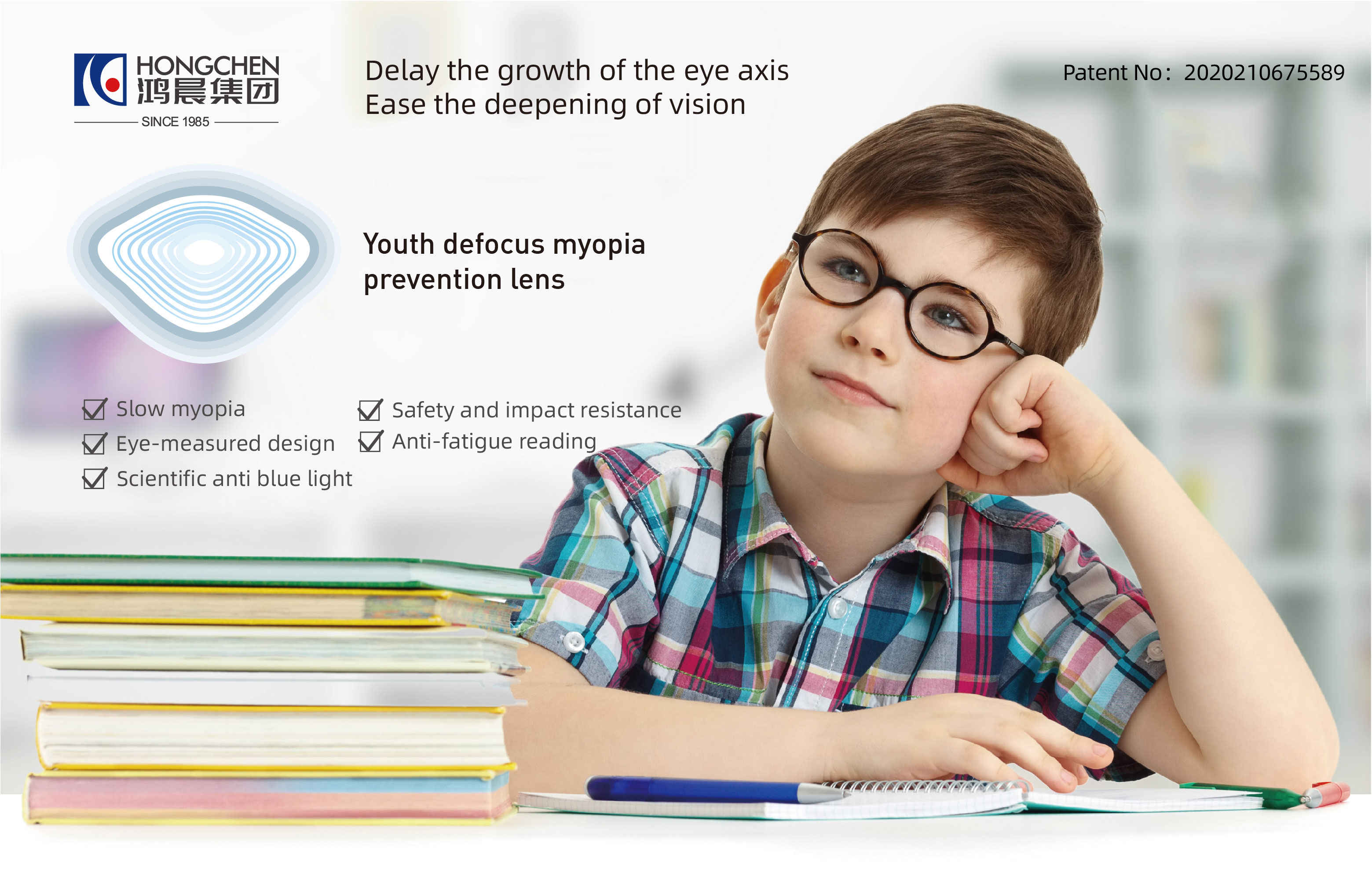 Sales  Training Class|Youth Myopia Prevention and Control