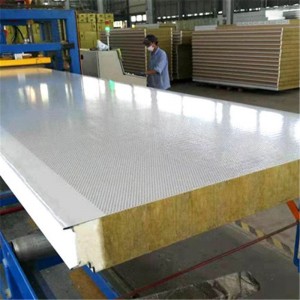 Factory Price Sandwich Panel 40 Mm - Customized Size Cold Cool Room Walk In Cooler Panels Insulated Polyurethane Foam Sandwich Panel For Cold Storage – BoYuan
