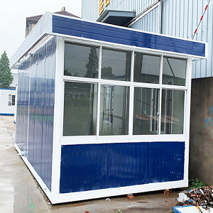 Low price for Foam Core Panels - Security Pavilion Property Community Security Pavilion Mobile Room  – Hongchang