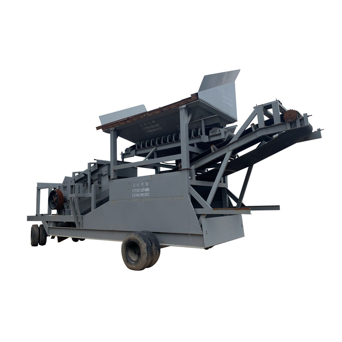 Mobile Crusher Portable Stone Crusher for Mining Quarrying and Aggregate Production