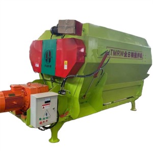 Agriculture Atv Tractor Fertilizer Spreader - Tmr Horizontal Feed Mixer Feed Mixer Kneading Wire Cutting Mixing Machine – Xingtang Huaicheng