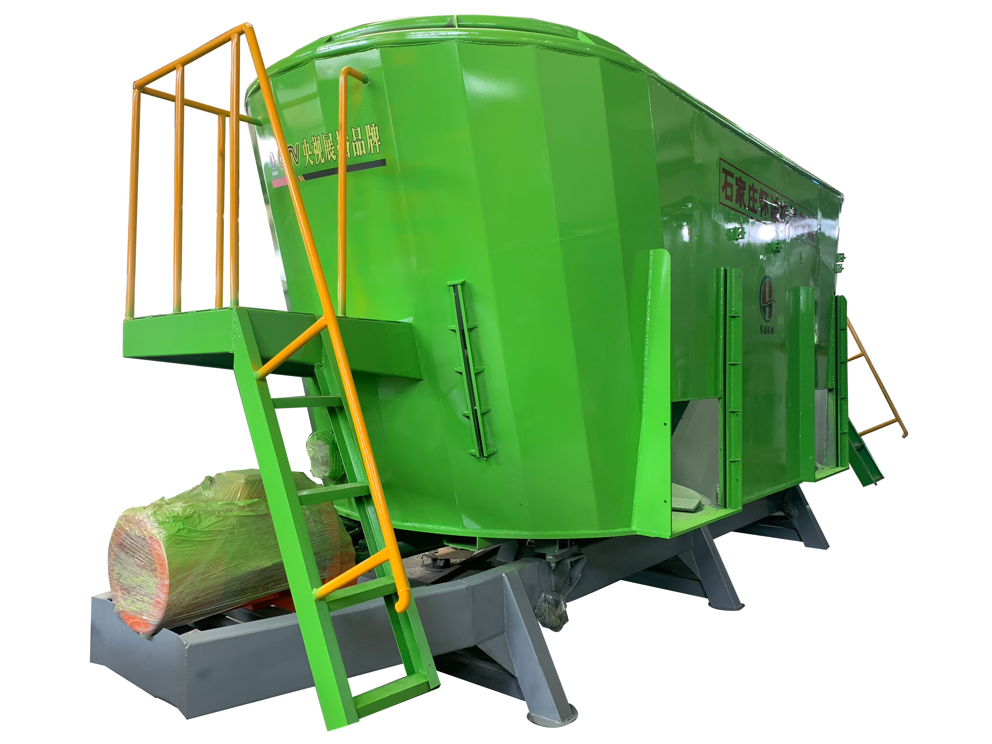 Advanced Vertical Feed Mixer Options