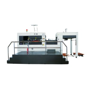 Полу и автоматска машина за сечење и туткање матрица (дополнителен внесувач)