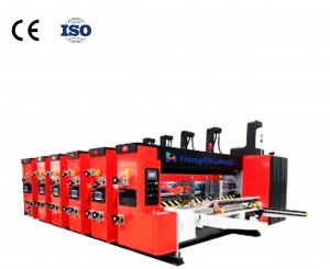 Hcl-1244 high speed ink printing die-cutting machine