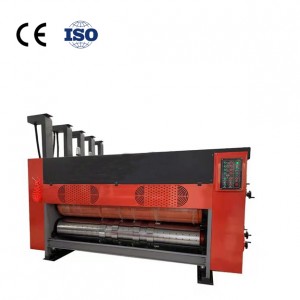 Hcl-1244 high speed ink printing die-cutting machine
