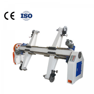 Hot Sale for Flexo Printing Slotter Folder Gluer Machine - Electric Mill Roll Stand – HengChuangLi