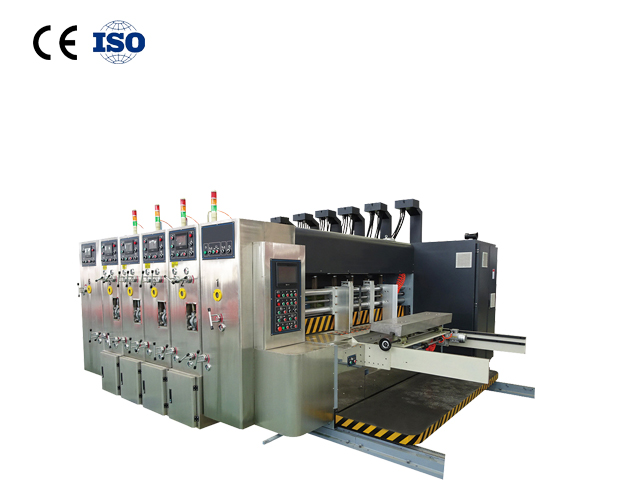 Professional Design Carton Box Printing Slotting Machine - 1424 automatic ink printing machine – HengChuangLi