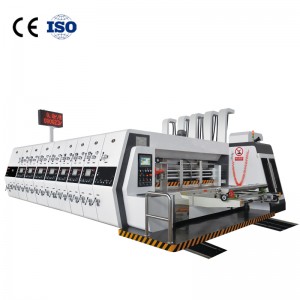 Professional China Small Printing Press - LJXCZYKM-B Series (Upper Print  Roll to Roller Transfer) – HengChuangLi
