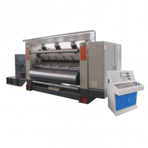 8 Year Exporter Folder Gluer Machine Fully Automatic Price - SF-320C fingerless type single facer – HengChuangLi