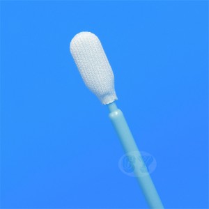 Factory Price For Polyester Swab - TOC Cleaning Validation Swab Sterile Cleaning Swab TOC Analysis Swab – Huachenyang