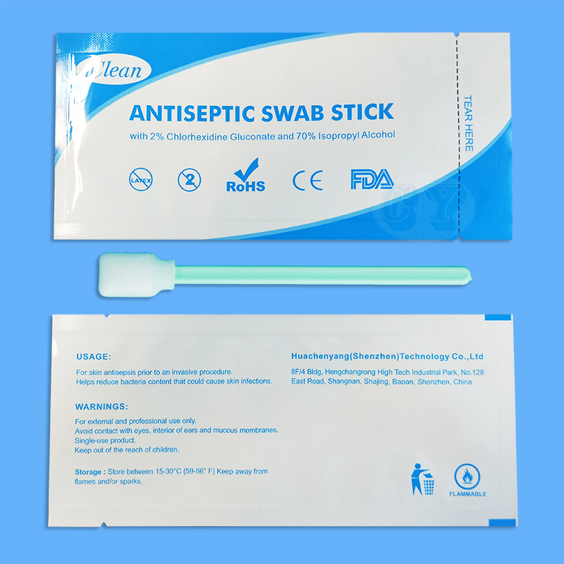OEM/ODM Supplier Lituo Swab Test - Skin preparation applicator medical disinfection cotton swab sponge cotton swab – Huachenyang detail pictures